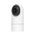Ubiquiti UVC-G5-FLEX zewnętrzna 2K PoE - 1267976 - zdjęcie 2
